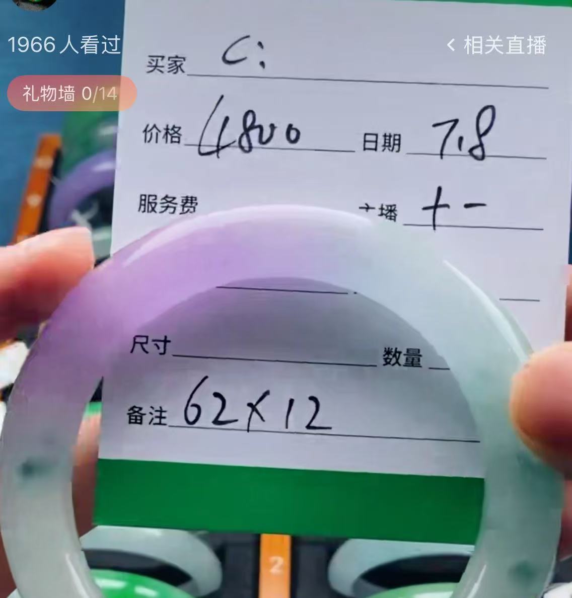 （；姐
