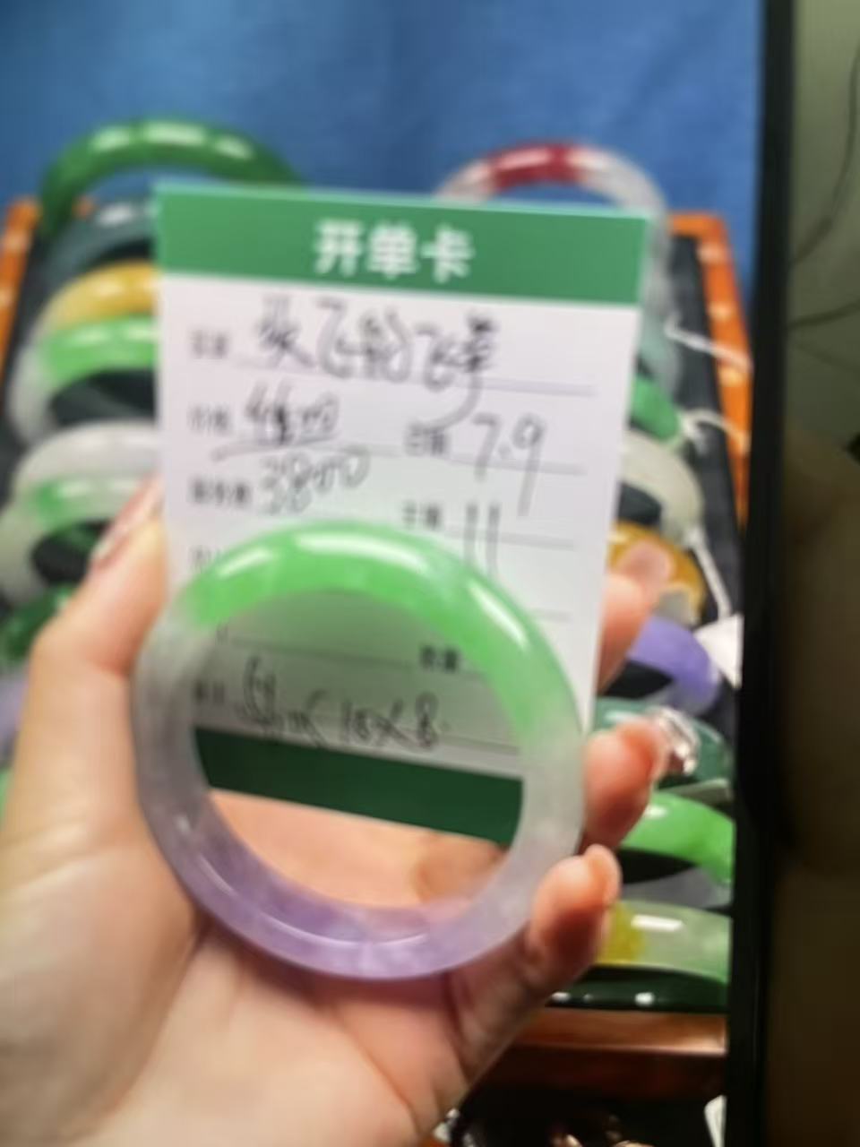 放飞姐
